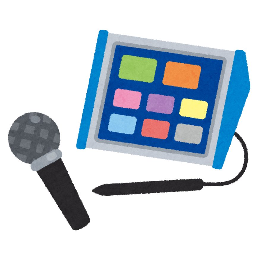 はまだ🎤Blog